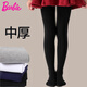 Barbie Girls Pantyhose Spring and Autumn Children's Leggings Medium Thick Black Dance Socks Students Thin Autumn and Winter Long Socks