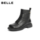 Belle wrinkled Martin boots for women 2025 winter new women's sheep leather texture fashion boots JD008DD5 black-velvet lining 37