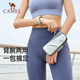 Camel (CAMEL) running mobile phone arm bag men and women mobile phone bag arm storage bag wrist bag arm bag sports outdoor mobile phone bag sea salt gray