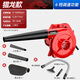 Delishi computer hair dryer blower small industrial high-power dust blowing gun soot blower blowing and suction dual-use dust cleaning dust collector