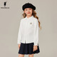 POLOWALK children's clothing girls long-sleeved shirt 2025 autumn new versatile casual middle and large children's lapel top white 120 120cm