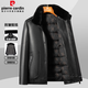 Pierre Cardin down lining leather jacket men's business casual detachable collar stand collar leather jacket middle-aged men's dad jacket