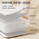 ULOP baby mattress air fiber spliced mattress double-sided comfortable baby special sleeping pad children's mattress customized 4D air fiber mattress 105*60*7.5cm environmental protection ridge complete set removable and washable