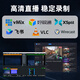 Meloway Pro Capture HDMI 4K Plus LT RGB32 4K60 HD Video Capture Card Game Live Sony Canon Camera Camera Mobile Conference 11152 Одноканальный захват HDMI 4K Plus LT