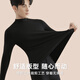 
Hailan Home Thermal Underwear Men's Autumn Clothes and Autumn Pants Pure Cotton Men's Thermal Underwear Set Autumn Clothes and Autumn Clothes and Cotton Pants Warm Pants Men Black L -170/95