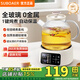 SUBOAER Subo health pot household new flower teapot tea kettle all-glass kettle office insulation tea kettle stew pot all-in-one Mid-Autumn Festival and National Day gift for friends 1.5L single pot + tea drain