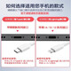 TDAEG Apple iPhone 16/15 Pro Max/14/13/12/11 mobile phone charging port anti-dust plug machine, metal anti-lost plug, silver, universal 6-14 full series, 1 pack