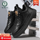 Woodpecker men's shoes black business casual leather shoes men's autumn and winter waterproof anti-slip chef shoes work men's sneakers versatile trendy black 42