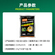 Nongweishi indole humic acid sapling transplanting cuttings root soaking general rooting agent 25g*10 bags 25g*10 bags