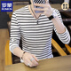 Camiseta de manga larga de seda Romon Ice Silk 2025 nueva camisa base de la base de otoño Sw para para hombres y sudadera de otoño otoño