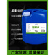 The nose water powerfully removes oil stains, heavy oil stains, and sludge. Concentrated cleaning agent for the exterior of the car engine cabin. 5 Jin Jin is equal to 0.5 kg. It contains multiple times of super concentrated cleaning agent.