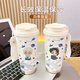 Lock Lock (LOCK/LOCK) cartoon thermos cup student portable stainless steel ceramic cup office high-value large capacity coffee cup [food grade] antique white-BXAB15786 animation stainless steel