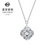 Caibai Jewelry Platinum Chain Tag Pt950 Platinum Fashion Flashing Honeycomb Filigree Wrap Flower Chain Tag Price BJ Platinum Chain Tag Approximately 3.76g Approximately 42cm