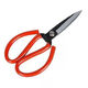 Wang Mazi classic scissors old-fashioned notch manganese steel scissors tailor kitchen office classic black scissors (good quality) old style red/sleeved scissors_1