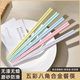 马卡龙合金筷子一人一筷日式高颜值耐高温高档家用筷子 TP食品级【耐高温】+不变形 A组-五色-5双【一人一筷】