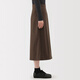 MUJI Women's Horizontal and Vertical Stretch Fleece Wide Hem Skirt Long Skirt Women's Autumn 25 BE1XXC5A Brown S (155/62A)