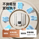Xiaomi Mijia Smart Shoe Dryer Full Drying, Deodorizing, Dry and Wet Dual-Purpose Ozone Sterilization Household Shoe Dryer Four-Arm Flagship_Blue Light Sterilization/Timing/Telescopic