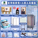Marley Chinese Painting Pigments Beginner Set Tools for Primary School Students Special Ink Painting Materials Fine Brushwork Chinese Painting Introductory Brush Blue Box Training Class Recommended 12 Colors 12ml Throughout the Year