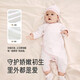 YEEHOO baby clothes newborn clothes full moon meeting gift 100-day gift box gift high-end 0-3 months