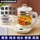 Shenhua health kettle household 1.8L multi-function fully automatic kettle teapot office traditional Chinese medicine glass electric kettle 1.8L Shenhua multi-function health kettle