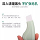 Xin Cong scrapes away blackheads, portable hand-operated blackhead scraper, acne facial cleansing hair follicles and blackhead artifact, cleans without damaging the skin, removes blackheads and acne spatula, facial shaver, shaver spatula, 3 pack, scrapes away blackheads + bids farewell to strawberry nose, mini beauty spatula