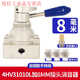 Airtac pneumatic switch hand-turn air valve cylinder manual hand plate reversing valve 4HV230-08 three-position four-way 4HV31010L plus 8MM connector silencer