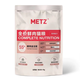 Meisi Cat Nood Essayez Pack 10kg