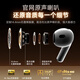 Huaqiangbei's new model, officially equipped with genuine products丨top version Pro9 generation Huaqiangbei Bluetooth headset Air Wireless Pro2 noise reduction national subsidy applicable to Apple iPhone17/16 in-ear Pods 2025 new model丨full-featured top version ANC active noise reduction + sliding tuning + spatial audio