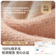 JIUMU pure wool scarf women's winter women's autumn and winter warm scarf Christmas birthday Christmas gift for girls