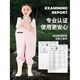 Children's waders, waterproof, sea-going equipment, kindergarten sand play suit, one-piece rain boots and rain pants, one-piece fish catching girl, children's cute cat overalls, sweet pink 23_shoe inner length 15.5