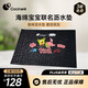 COCINARE Spongebob C Coffee Draining Mat, Insulated Coffee Coaster, Non-slip Waterproof Coffee Machine Mat, Best Friend