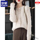 ROMON brand discount wool knitted cardigan women's wool tops spring and autumn loose large size sweater jacket for women 100% pure wool - coral red - top ten women's clothing one size fits all recommended 80-145 Jin Jin equals 0.5 kg