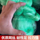 Imported soft silk rope wrapped fishing net three-layer sinking net 100 meters weighted non-tangled net hanging net sticky mesh wire mesh fishing net 2 meters high 100 meters long 5-finger 0.15 green silk three-layer sinking net