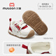 Shepherd boy mythical beast and national treasure baby toddler shoes 2025 winter new cartoon girls plus velvet warm cotton shoes boys shoes auspicious red 23 shoe inner length 15.3cm/suitable for feet 14.8cm