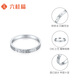Liuguifu Jewelry Platinum Ring PT950 Platinum Ring Women's Gift PT0100233 12# 2.20g