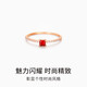 Jinxu Jewelry 9K gold garnet and zircon ring Square-inch dreamland charm shining jewelry simple gold weight about 0.45g/9K gold garnet ring/10#