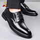 Scarecrow business casual leather shoes men's formal shoes dad derby shoes wedding shoes black 41
