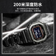 Casio (CASIO) Men's Watch G-SHOCK Outdoor Sports Classic Japanese and Korean Watch Solar Small Square GW-B5600BC-1B Solar Bluetooth