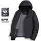 Shanshan men's jacket 2025 new business casual wide version jacket commuting style outdoor sports