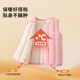 Yiershuang children's vest girls wear three-layer thickened warm vest autumn and winter base school uniform artifact sleeveless vest