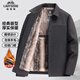 Classic car (LAOYECHE) Containing sheep wool Dad's woolen jacket men's autumn and winter middle-aged and elderly plus velvet thickened woolen jacket men's clothing