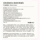 Yue Sai Xiao Zhan's same style white jade sunscreen 50ml light and moisturizing isolation SPF50 sunscreen birthday gift