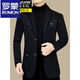 Romon Casual Suit Jacket Men's Suit Autumn and Winter 2025 New Business Casual Middle-Aged Dad Top Burgundy No-Iron Single Suit Jacket 2XL