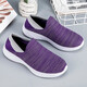 Vier Jahreszeiten alte Mannschuhe Mesh atmungsaktuelle Wanderschuhe Zwei-Wear-Ein-Pin-Ein-Stufenschuhe Eltern Schuhe Fersenbrötchen Zehen halbe Hausschuhe XE-9901 GRAY 43