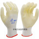 829pVC Wear-resistente, chemischresistente, wasserdichte, männliche und weibliche universelle Alkali, nicht rutschfeste, säureresistente Handschuhe, geruchlos, ölresistent, weich, besteigen 829 Handschuhe 12 Paare, gleichmäßige Größe