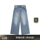 JNBY / Jiangan Buyi [ESG] Pantalon de printemps et automne