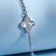Hi Diamond Platinum Four-leaf Clover Bracelet Women's Light Luxury Niche Exquisite Bracelet 2025 New Style Gift for Girlfriend, Platinum Approximately 5.43g