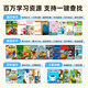 Hearing Bear T8 listening treasure companion learning machine English listening walkman repeater machine study machine shooting learning machine listening and speaking treasure pocket portable learning machine primary school junior high school vocabulary pink 128G