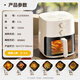 SUPOR air fryer no-turning 5.3L large-capacity household visual frying and baking machine steam tender electric fryer fully automatic no-turning KJ53D800A
