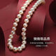 Jingrun Pearl Necklace Yazhen 925 Silver Freshwater Pearl Necklace Women's Round High-Light High-Quality Sensation as a Birthday Gift for Mom